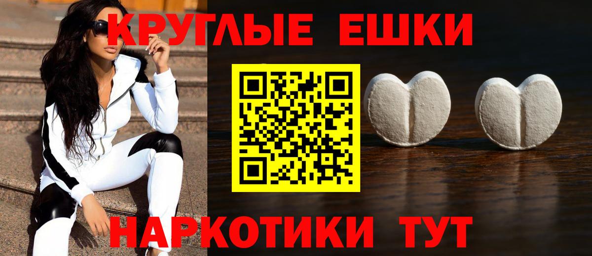 Экстази  Вход с VPN  блэк спрут сайт  Хабаровск  ЭКСТАЗИ DUBAI  Ecstasy louis Vuitton 