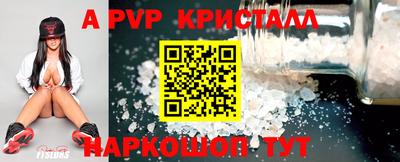 марихуана Малгобек