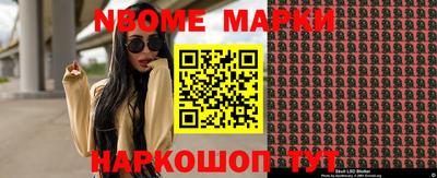 марихуана Малгобек