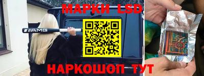 кокаин Малоярославец