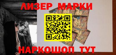 мдпв Мариинск