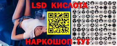 марихуана Малгобек