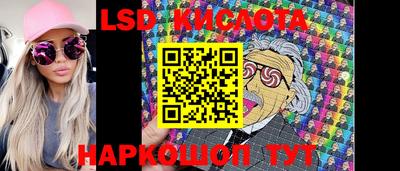 мдпв Мариинск