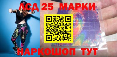 марихуана Малгобек