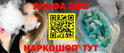 мдпв Мариинск