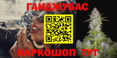кокаин Малоярославец