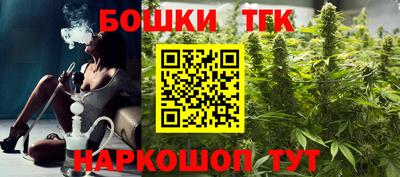 кокаин Малоярославец