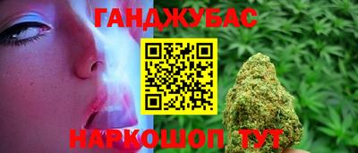 кокаин Малоярославец