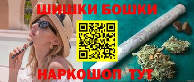 марихуана Малгобек
