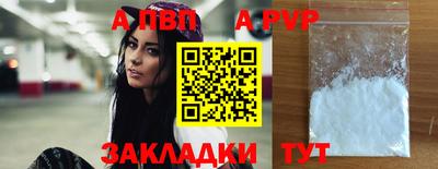марихуана Малгобек