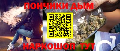 кокаин Малоярославец