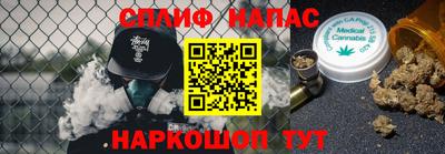 мдпв Мариинск