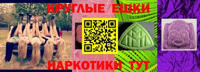 кокаин Малоярославец