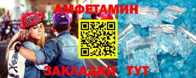 кокаин Малоярославец