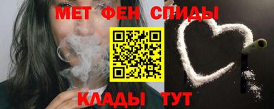 кокаин Малоярославец