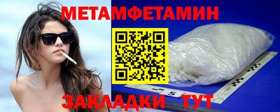 марихуана Малгобек