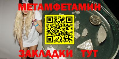 мдпв Мариинск