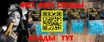 мдпв Мариинск