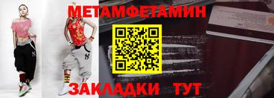 мдпв Мариинск