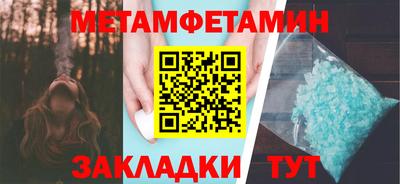 мдпв Мариинск