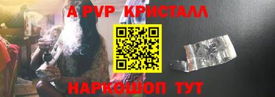 кокаин Малоярославец
