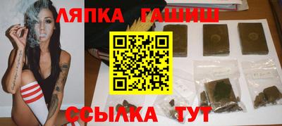 марихуана Малгобек