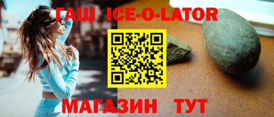 кокаин Малоярославец