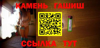 кокаин Малоярославец
