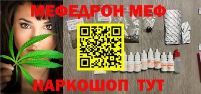 мдпв Мариинск