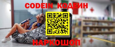 мдпв Мариинск