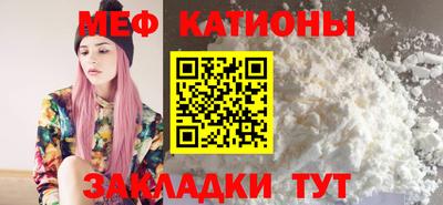мдпв Мариинск